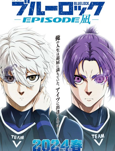 moviesjoy blue lock|Blue Lock Movie: EPISODE Nagi .